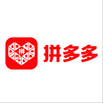  龙川拼多多云仓一件代发，拼多多电子面单快递仓储代发