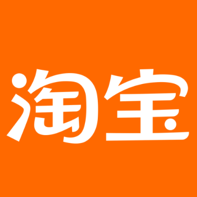 龙川淘宝云仓一件代发，淘宝菜鸟电子面单快递仓储代发